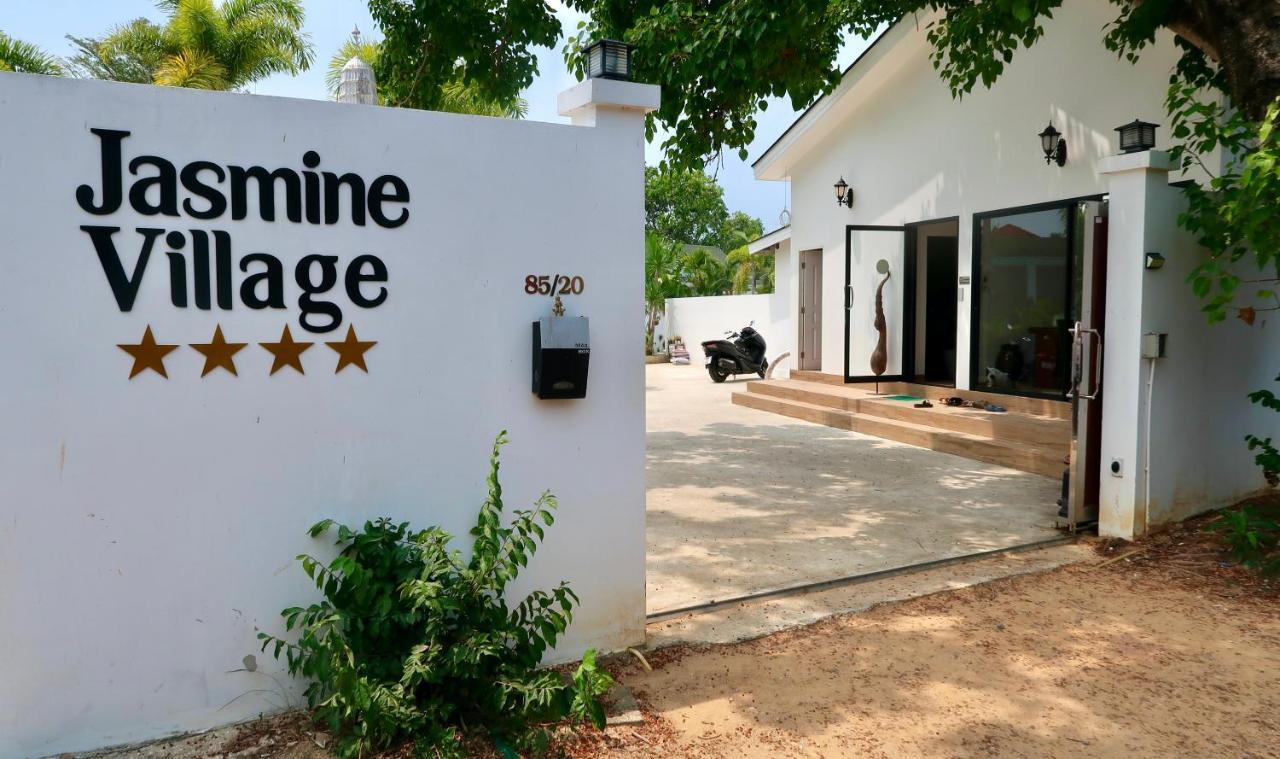 Jasmine Village Rawai Εξωτερικό φωτογραφία